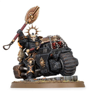 Primaris Chaplain on Bike