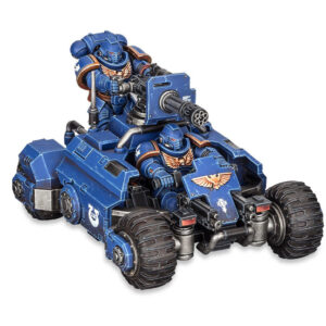 Primaris Invader ATV