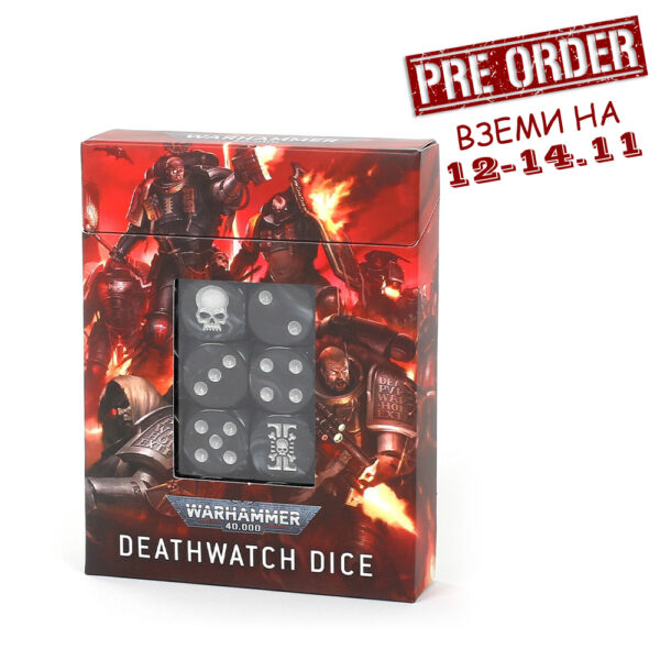 warhammer-40000-Deathwatch-Dice