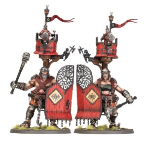 Gate Gargants
