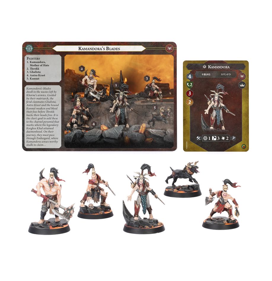Kamandora's Blades