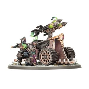 Deathshrieker Rocket Battery/Tormentor Bombard